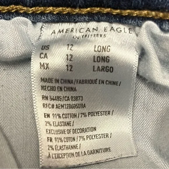 American Eagle Destructed Skinny Jeans - Picture 6 of 7